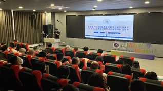 探索AI助力教学全过程，新质生产力赋能高等教育数字化转型 