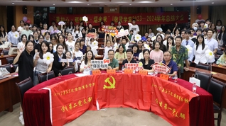 “情满沧江，敬贤相伴”五育融合公益课堂之劳育课堂圆满结束