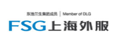 上海外服